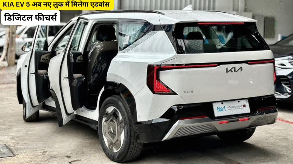 KIA EV 5