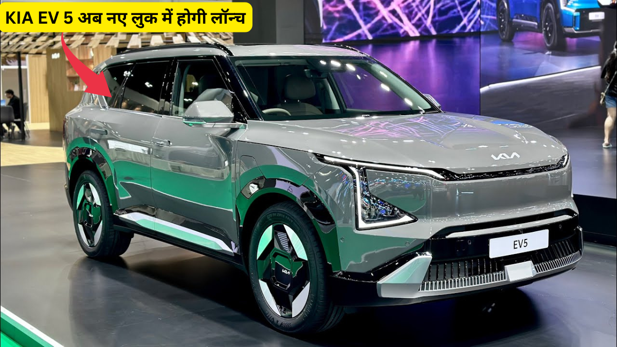 KIA EV 5