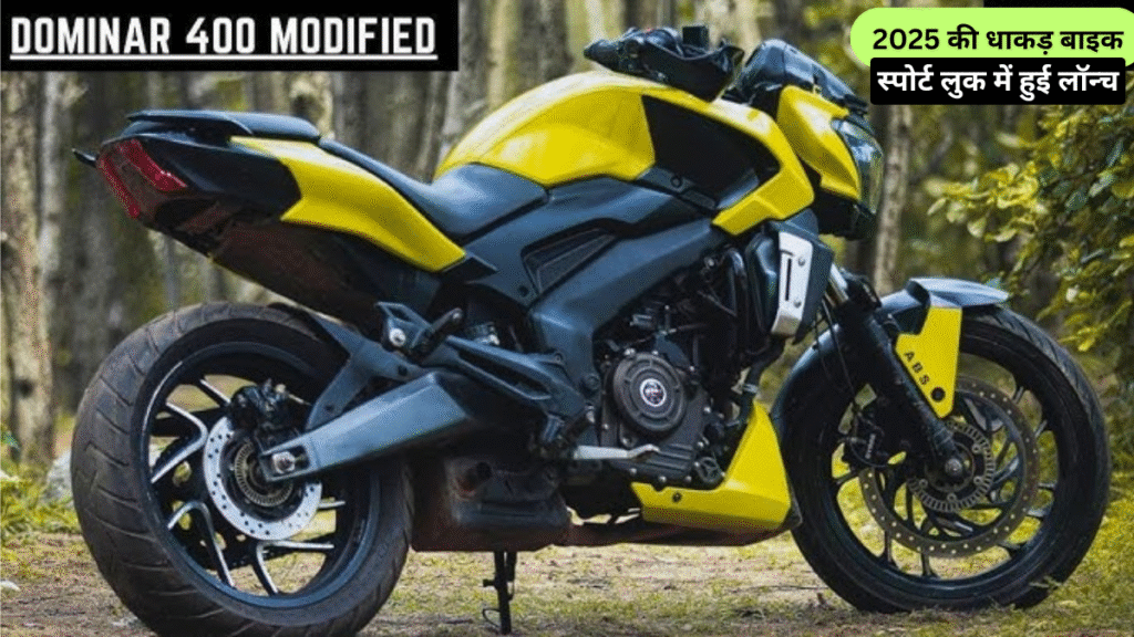 Bajaj Dominar 400