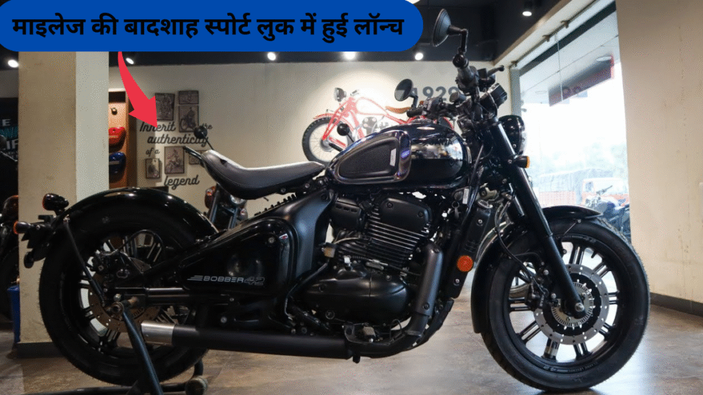 Jawa 42 Bobber