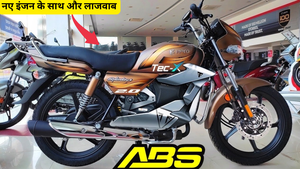 Hero Splendor Electric