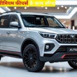 2026 Mahindra XUV700 Facelift