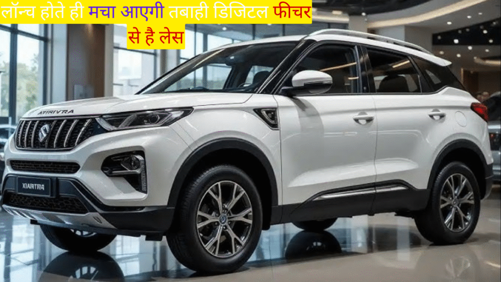 2026 Mahindra XUV700 Facelift