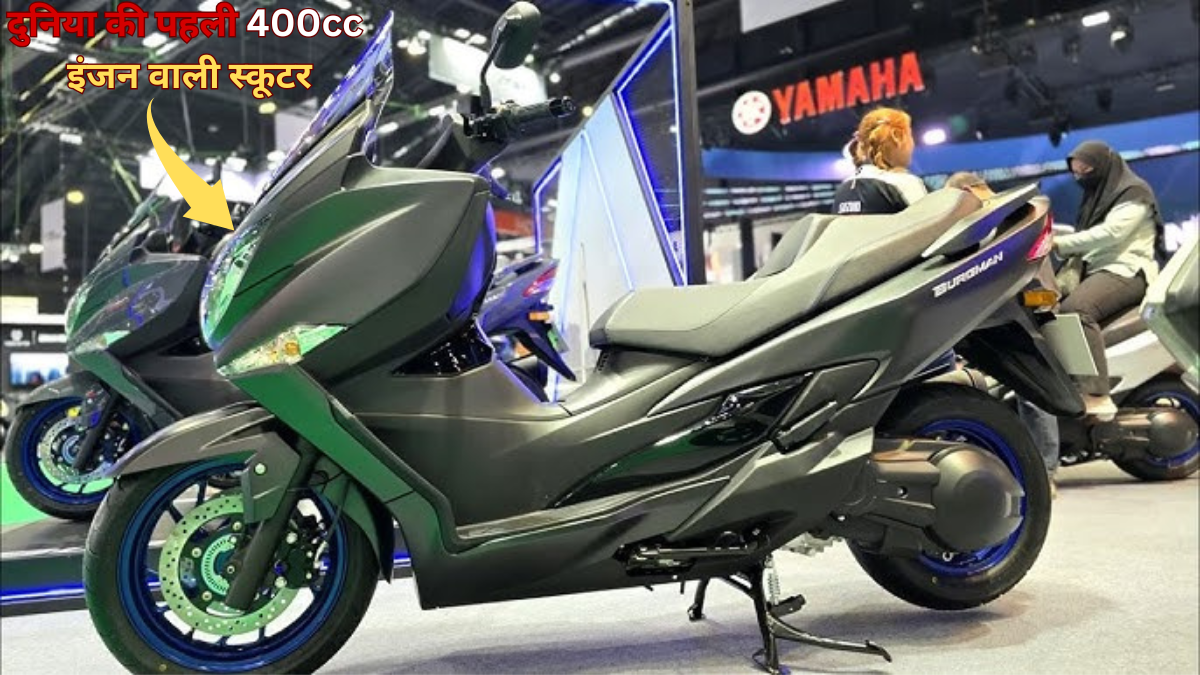 Burgman 400 maxi-scooter
