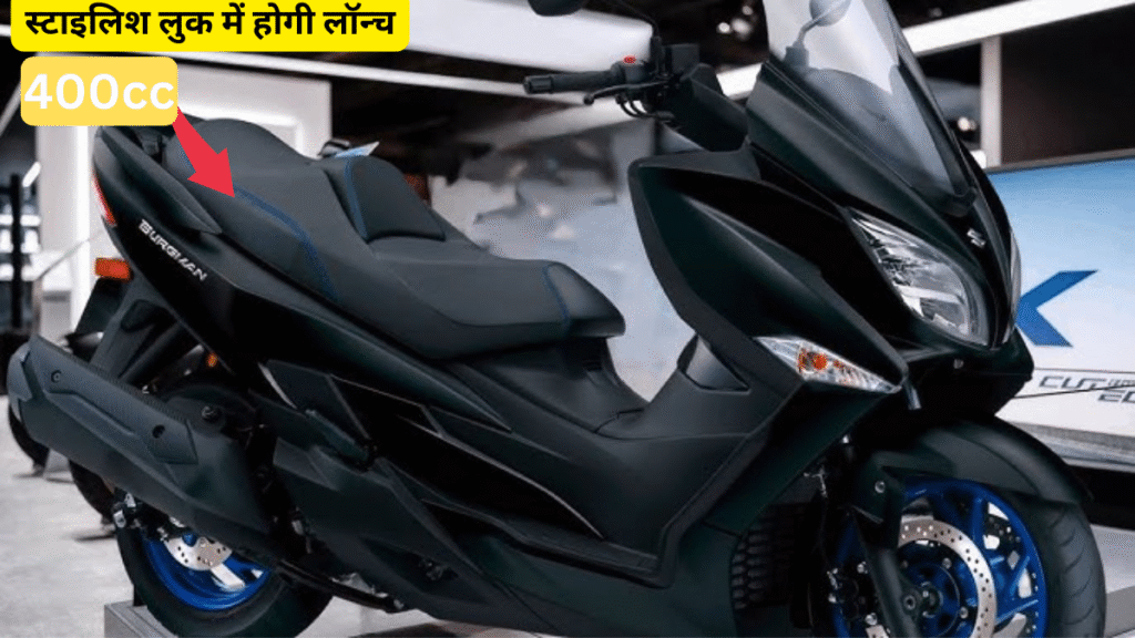 Burgman 400 maxi-scooter