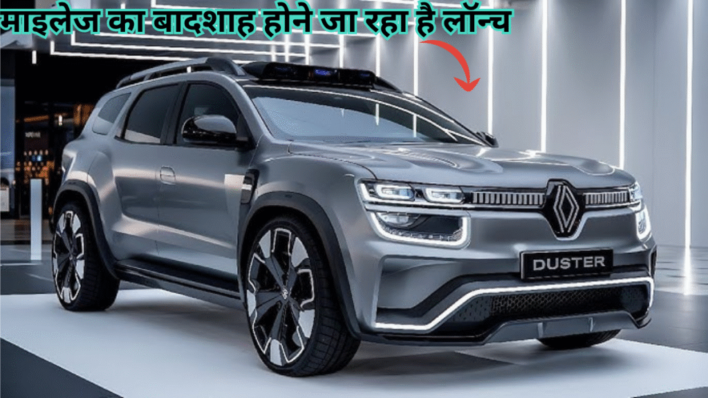 Renault Duster