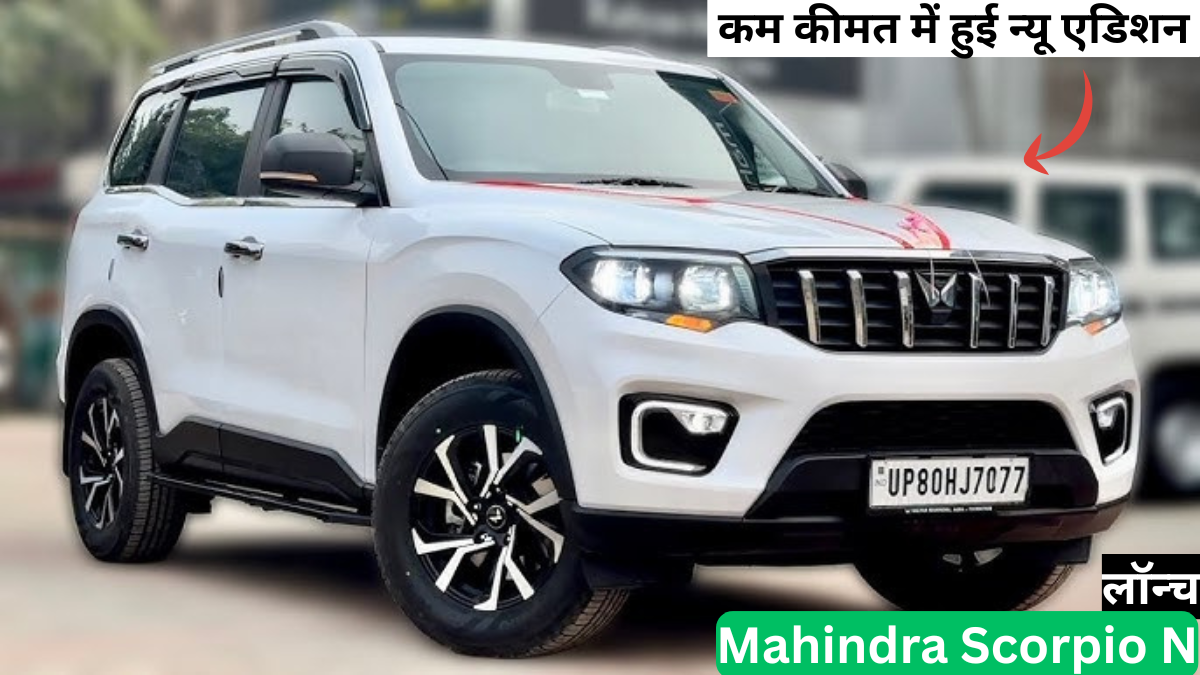 Mahindra Scorpio N