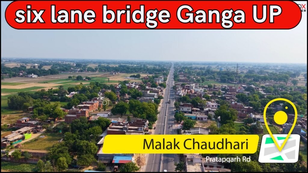 six lane bridge Ganga UP