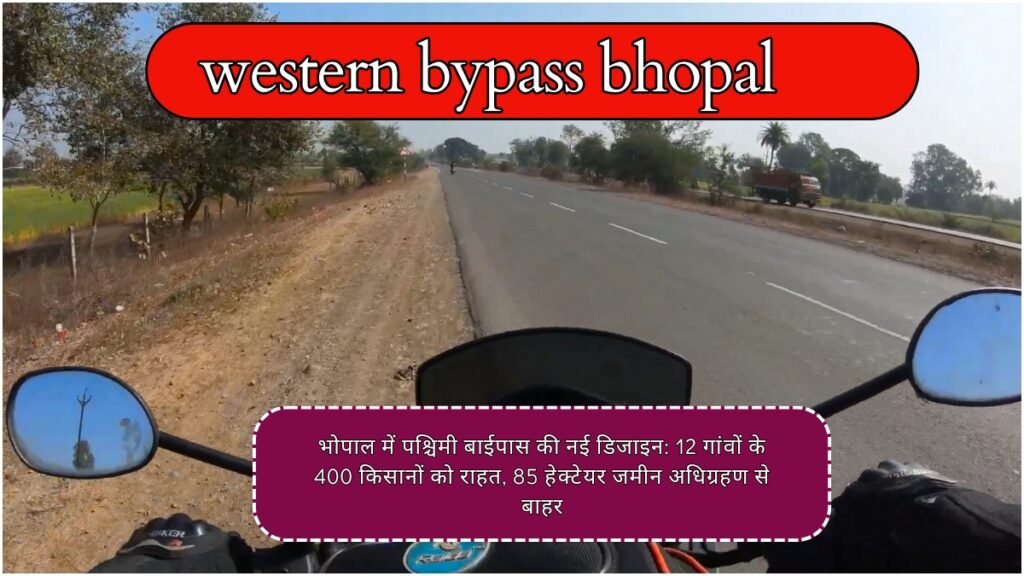 western bypass bhopal